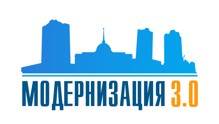 Списки очередников на получение жилья